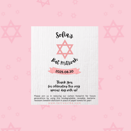 Pink Bat Mitzvah Dishcloth Favor | Terra's Vibe