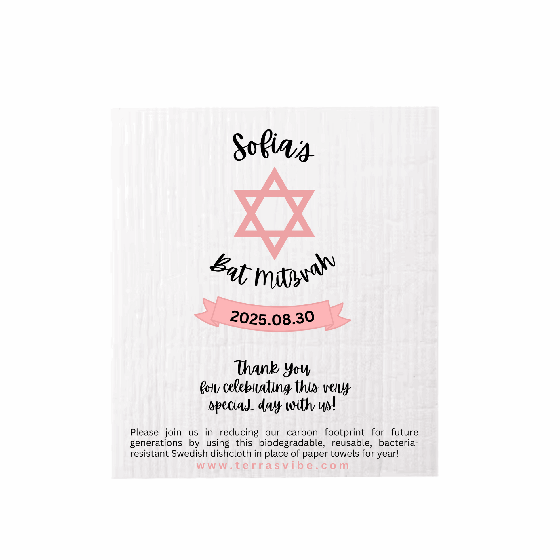 BAT or BAR MITZVAH FAVOUR ~ [pink or blue]