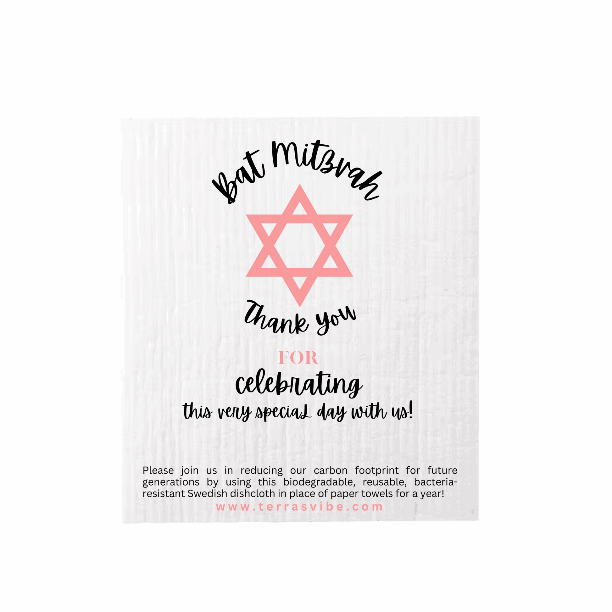 Child's Bat Mitzvah Favor | Swedish Dishcloth Favor | Terra's Vibe