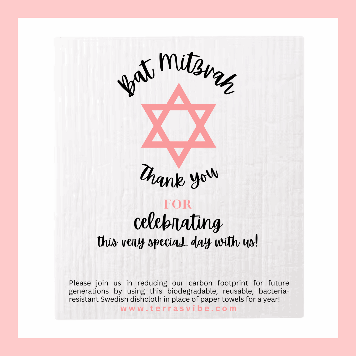 BAT or BAR MITZVAH FAVOUR ~ [pink or blue]