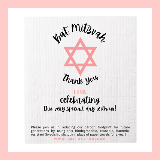 BAT or BAR MITZVAH FAVOR ~ [pink or blue]