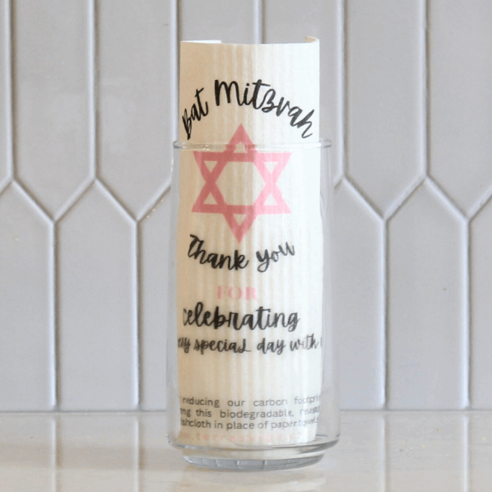 BAT or BAR MITZVAH FAVOUR ~ [pink or blue]