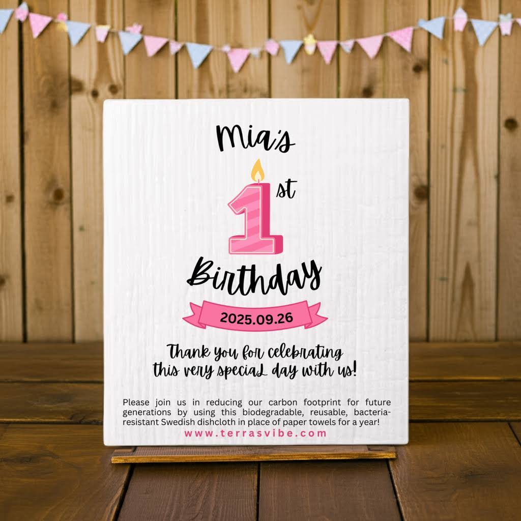 1st BIRTHDAY PARTY  ~ PERSONALIZED ~ [pink or blue]