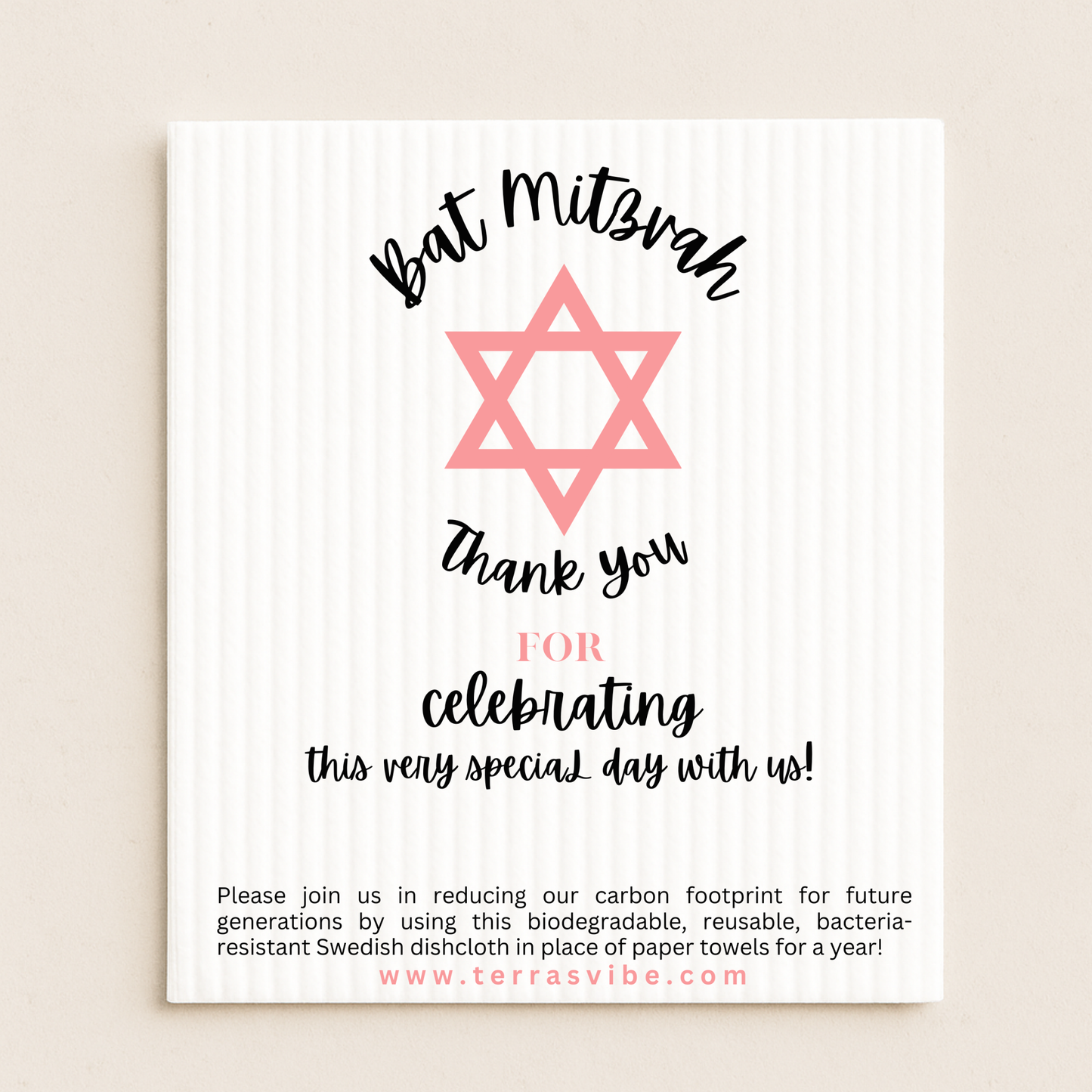BAT or BAR MITZVAH FAVOR - pink or blue