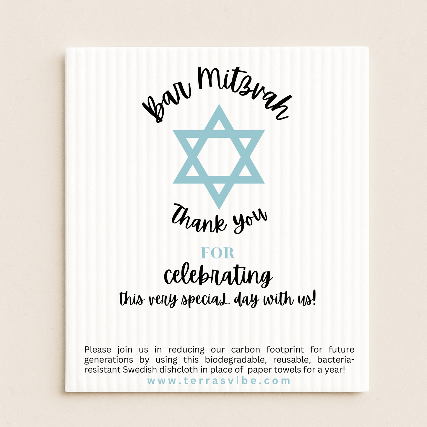 BAT or BAR MITZVAH FAVOR - pink or blue