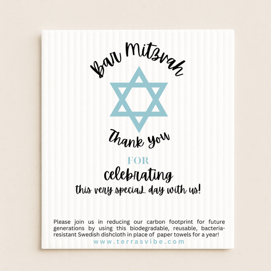 BAT or BAR MITZVAH FAVOR ~ [pink or blue]